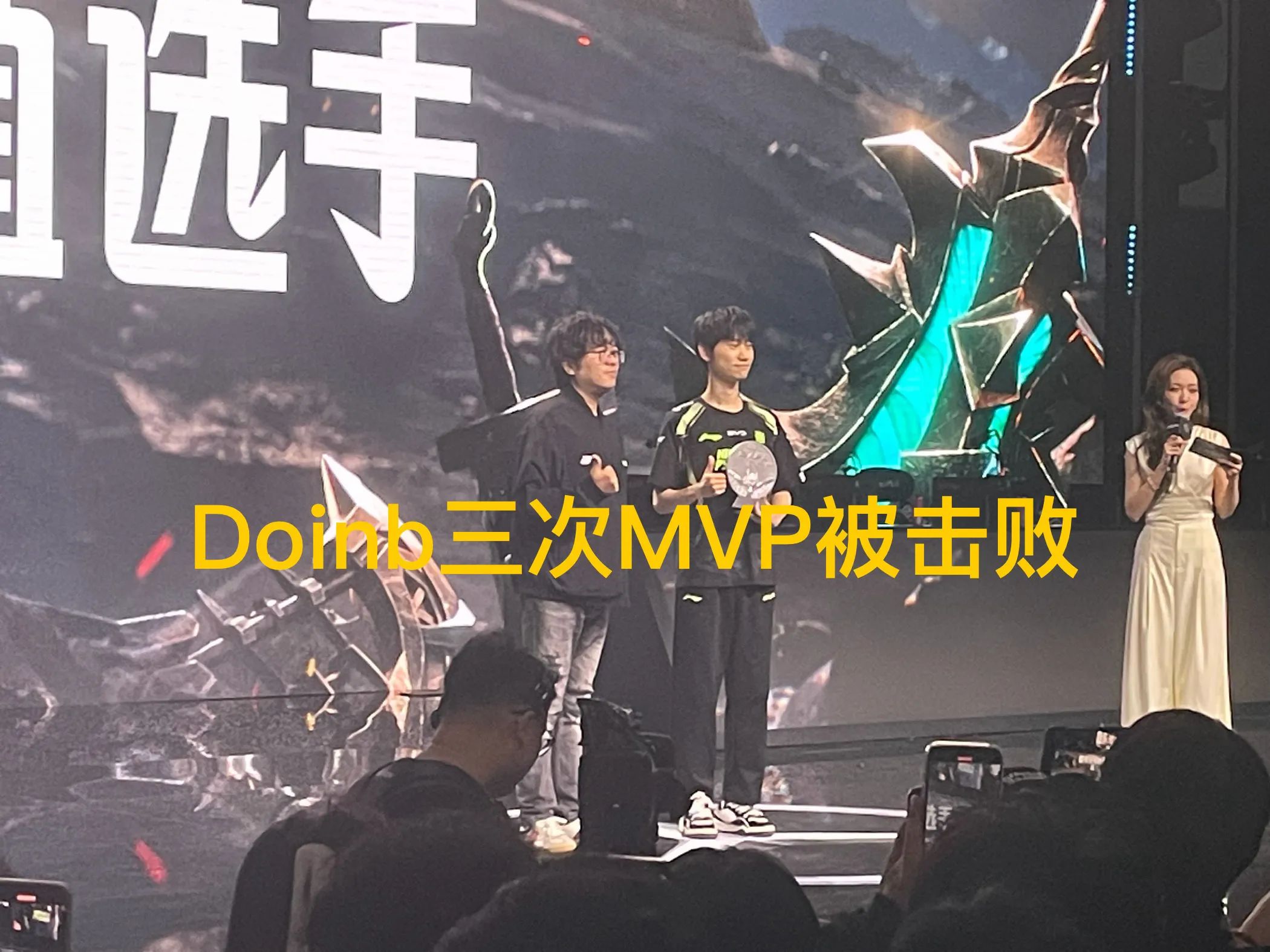 开云kaiyun体育官网 -Rookie连续十五场比赛得分超过最后时刻胜出，西班牙队不断突破！(500人集体挑战赛视频)