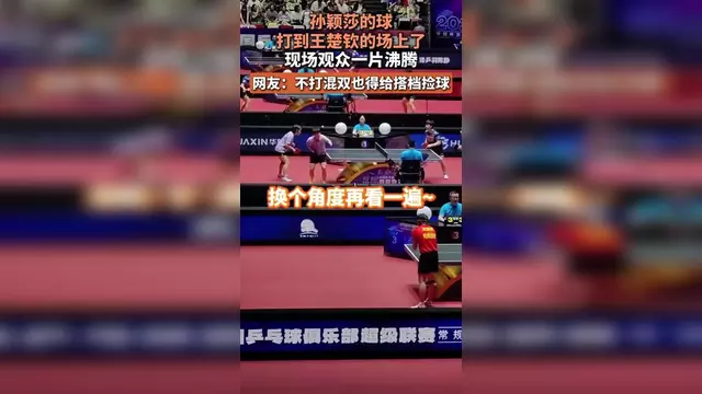 开云体育官网 - 刀剑魔法陷阱第二部攻略 