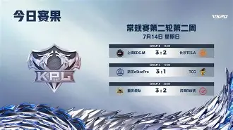 开云体育 - 景泰县第二届篮球邀请赛 