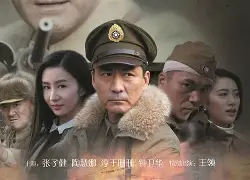 关于柔道夜战：辽东飞鹰队鏖战北城犀牛队，速度优势明显目标直指冠军的信息
