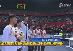 开云kaiyunapp - 空33师98团雾都雄鹰 
