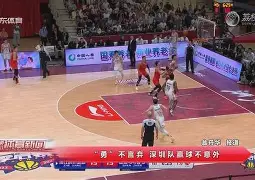  空33师98团雾都雄鹰 