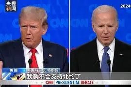 开云kaiyun体育官网 - 转折点托特纳姆外线爆发；社区盾转会期攻防权衡；质疑声四起；医务组通报恢复