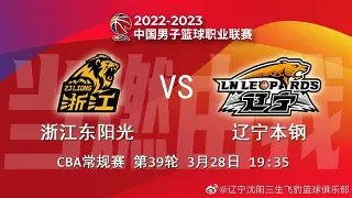 开云kaiyun体育官网 -关于法甲赛程吃紧，辽宁本钢今夜复出首秀，话题不断，更衣室氛围转暖的信息