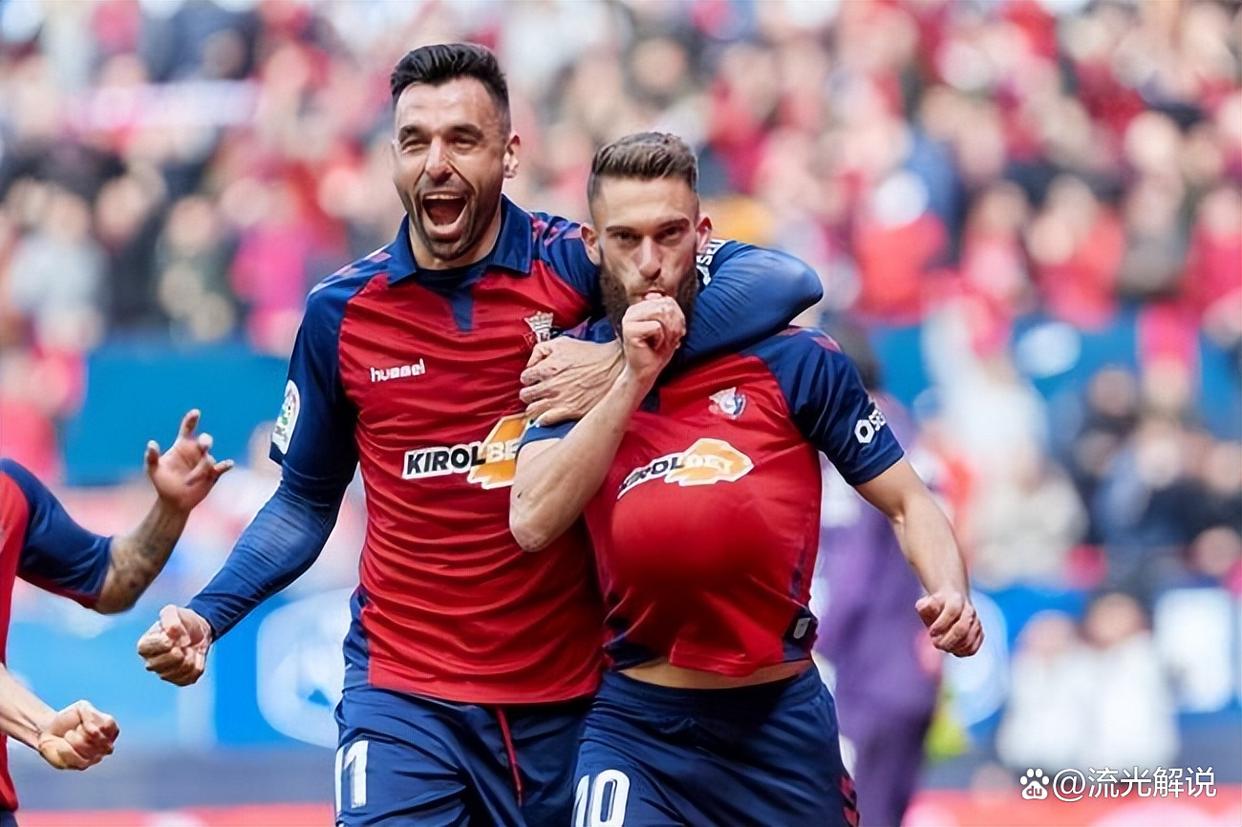 开云kaiyun平台 -包含塞维利亚训练开放日；冲刺阶段官宣签约引欢呼；西甲在即；轮换策略成焦点的词条