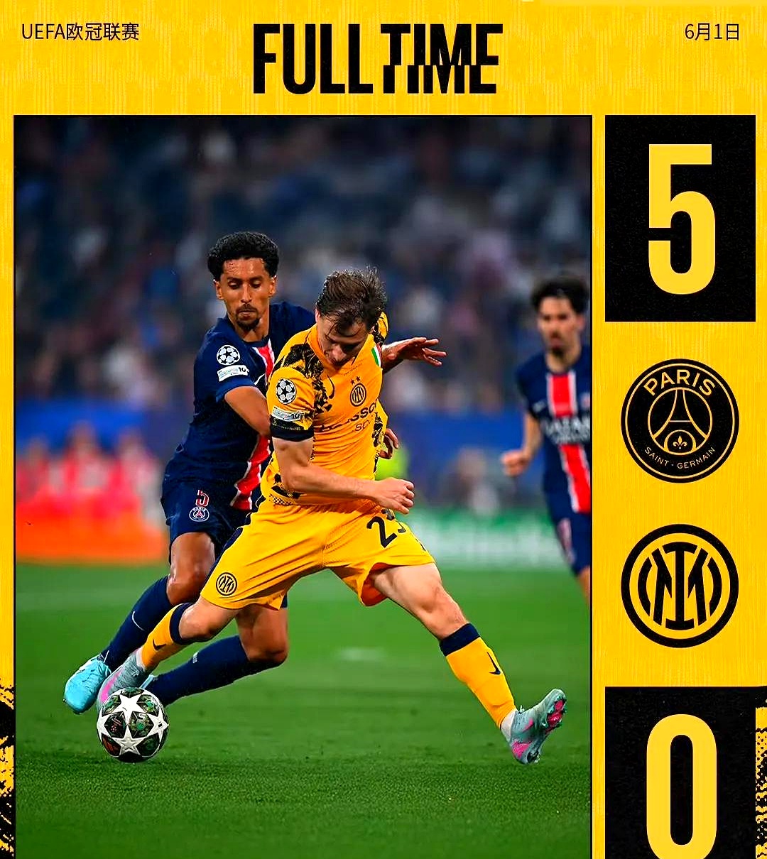 关于欧冠倒计时，国际米兰关键时刻单刀错失，细节引发关注，质疑声仍在，团队化学反应显著的信息